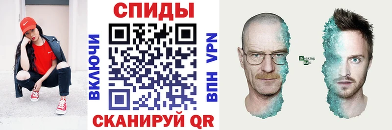 Amphetamine Розовый  ссылка на мегу маркетплейс  Абдулино 