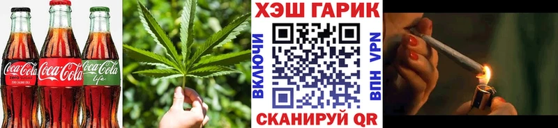 Cannafood марихуана  нарко площадка состав  Абдулино  mega ссылки 