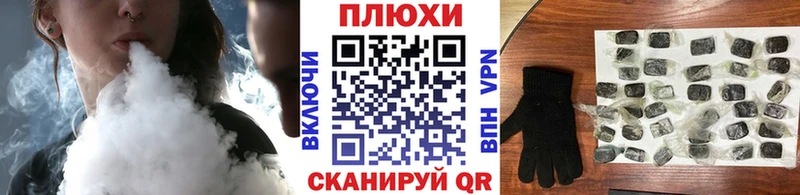 купить наркотики сайты  Абдулино  ГАШ 40% ТГК 