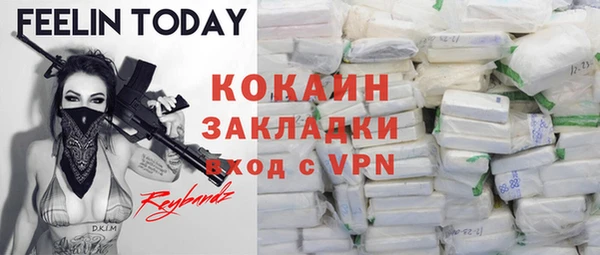 дурь Карталы