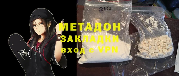 меф Алексеевка