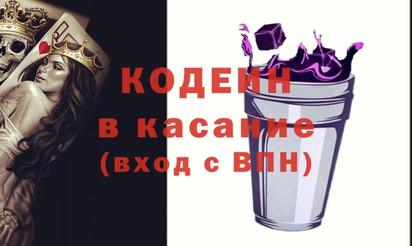 меф Алексеевка