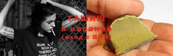 ГАЛЛЮЦИНОГЕННЫЕ ГРИБЫ Алексин