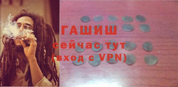 меф Алексеевка