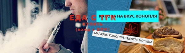 ешки Алзамай