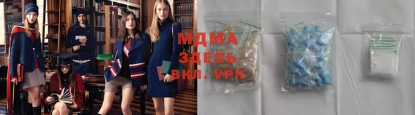 ешки Алзамай