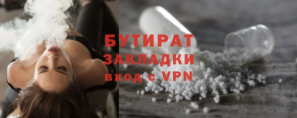 apvp Абдулино