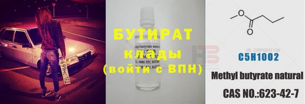 ешки Алзамай