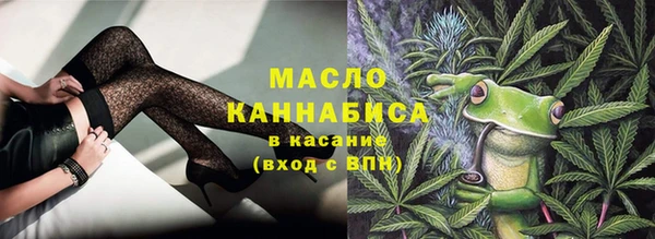 меф Алексеевка