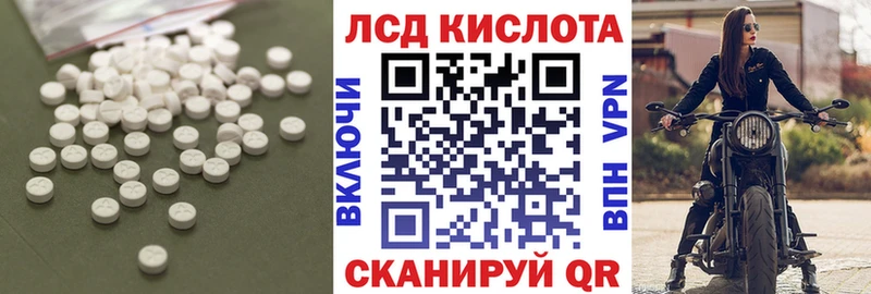 это какой сайт  Абдулино  Лсд 25 экстази кислота 