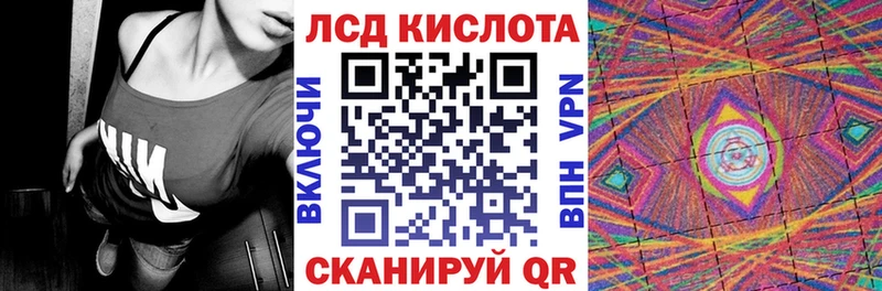 Марки N-bome 1500мкг  hydra сайт  Абдулино  где купить наркоту 